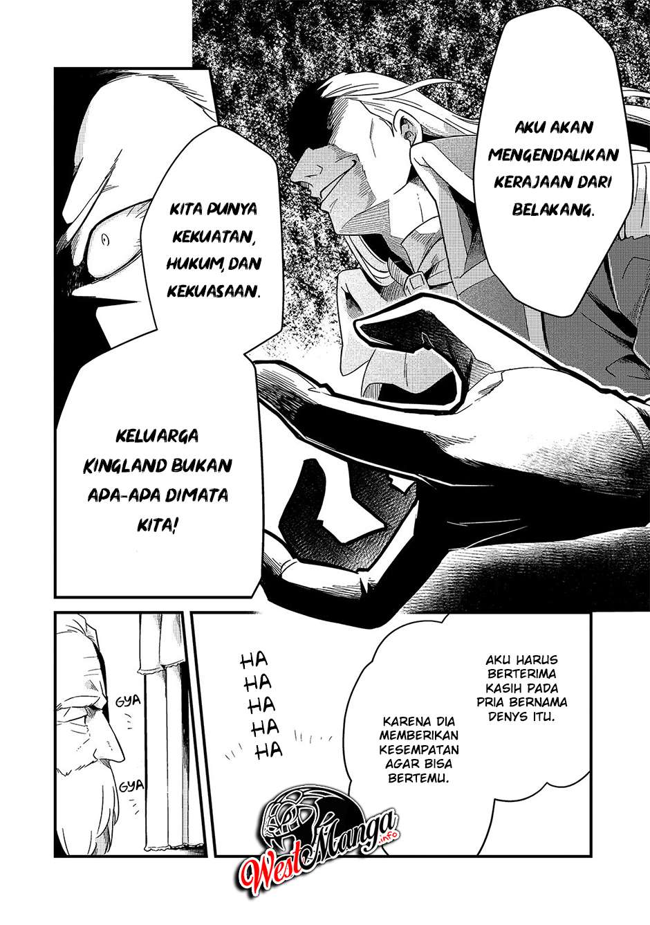 Welcome to Cheap Restaurant of Outcasts! (Tsuihousha Shokudou e Youkoso!)